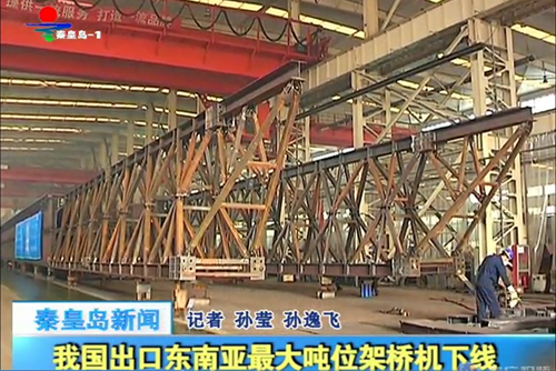 yl6809永利(中国游)官方网站