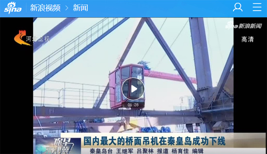 yl6809永利(中国游)官方网站