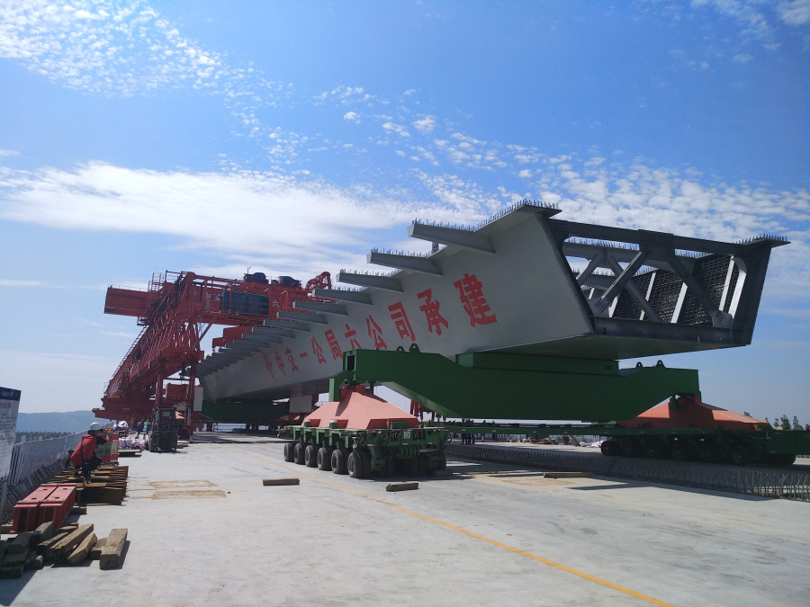 yl6809永利(中国游)官方网站