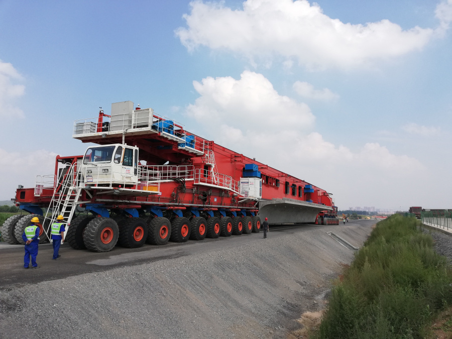 yl6809永利(中国游)官方网站