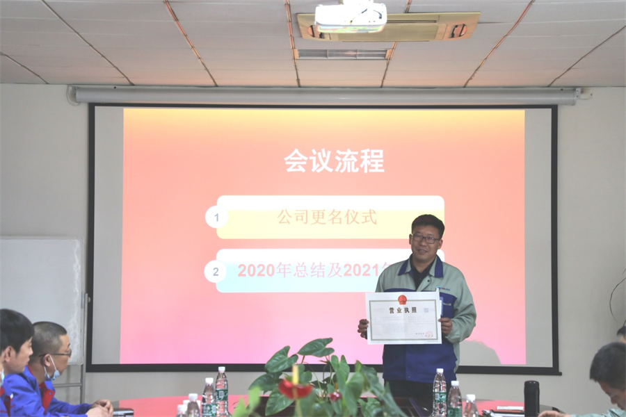 yl6809永利(中国游)官方网站