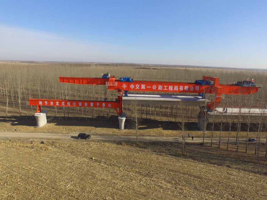 yl6809永利(中国游)官方网站