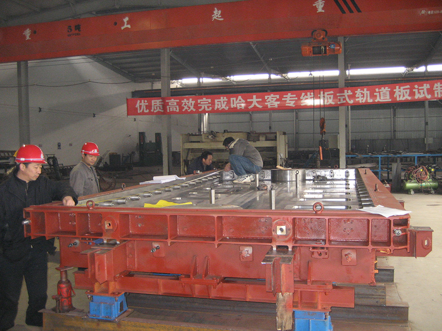 yl6809永利(中国游)官方网站