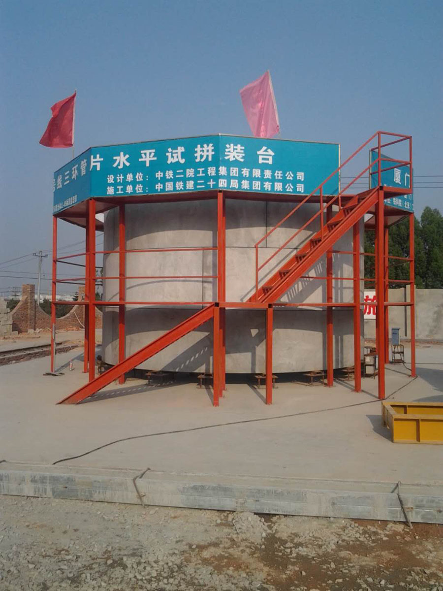 yl6809永利(中国游)官方网站