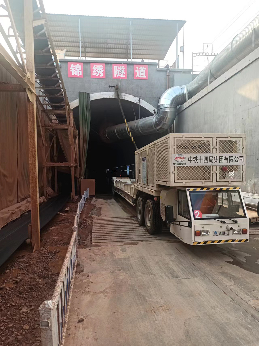 yl6809永利(中国游)官方网站