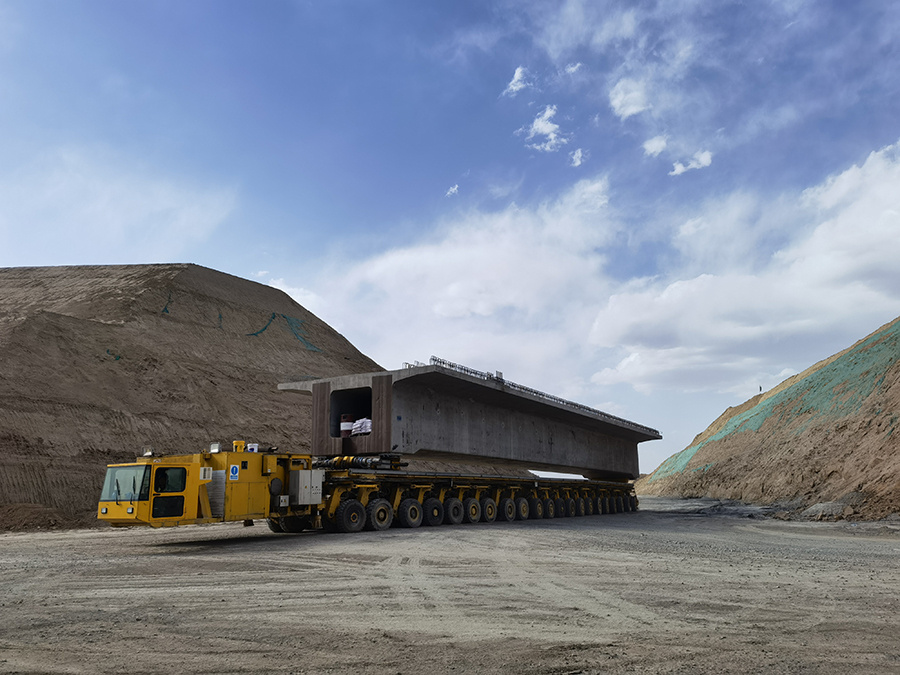 yl6809永利(中国游)官方网站