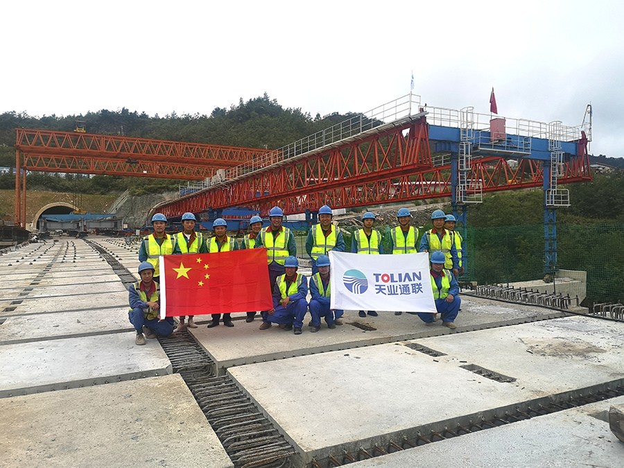 yl6809永利(中国游)官方网站