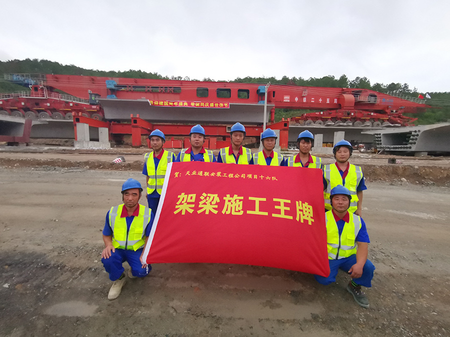 yl6809永利(中国游)官方网站