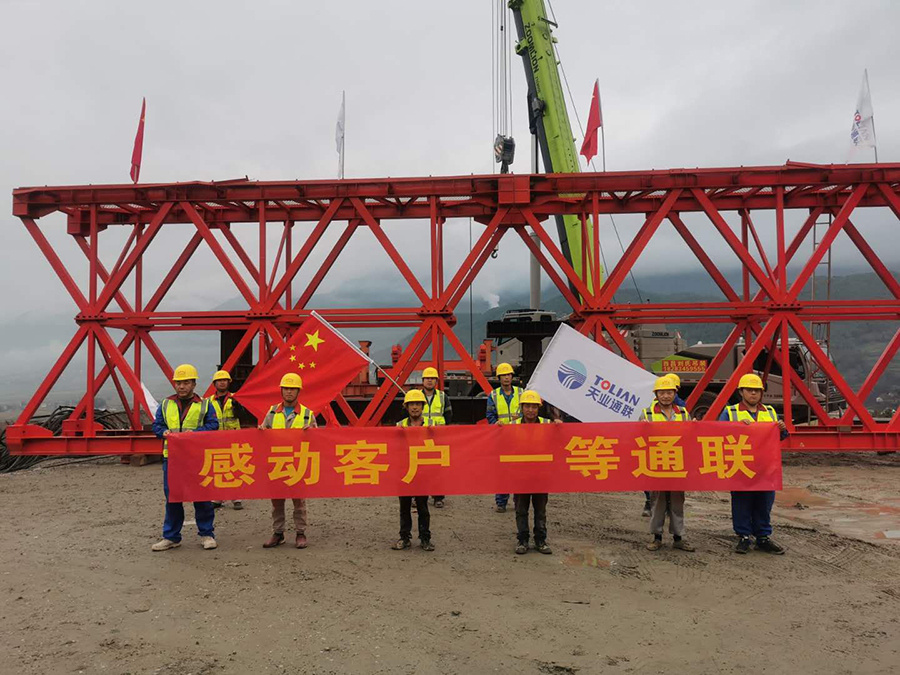 yl6809永利(中国游)官方网站