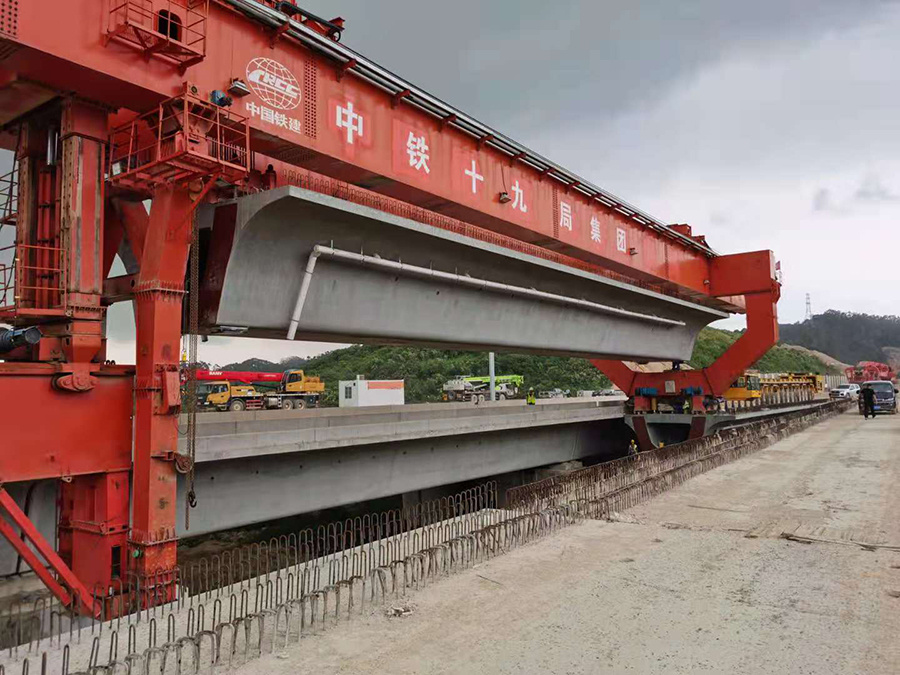 yl6809永利(中国游)官方网站