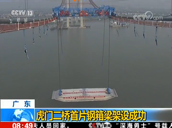 yl6809永利(中国游)官方网站