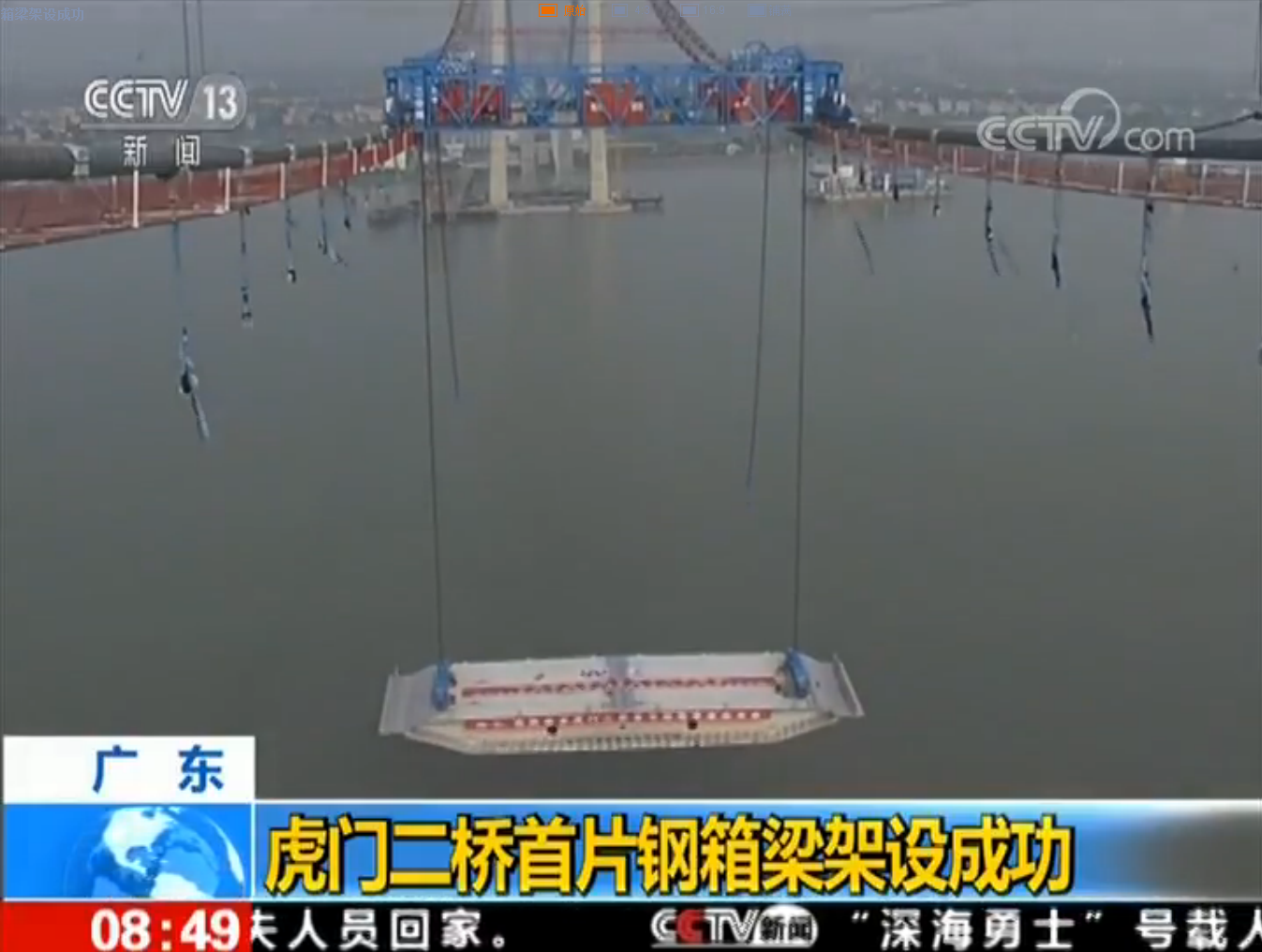 yl6809永利(中国游)官方网站