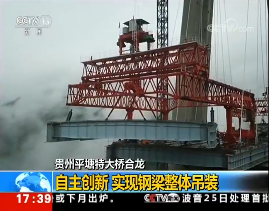 yl6809永利(中国游)官方网站