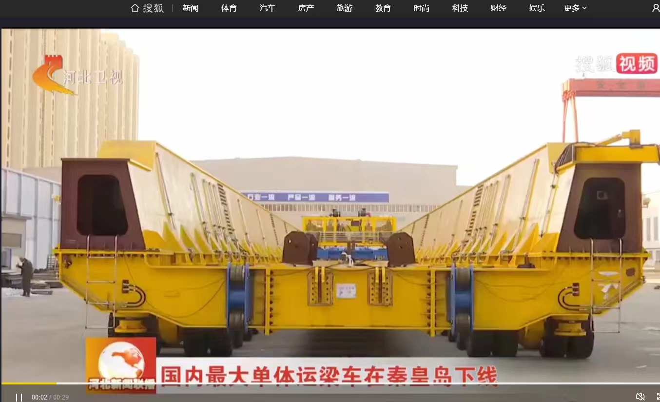 yl6809永利(中国游)官方网站