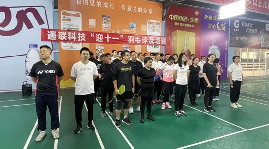 yl6809永利(中国游)官方网站