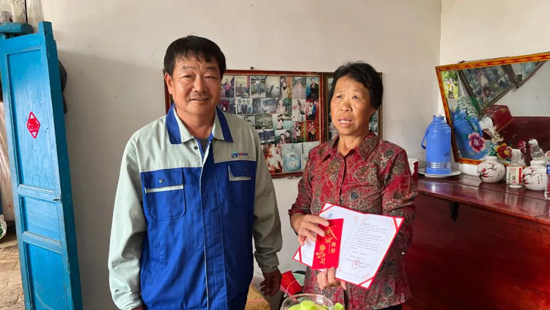 yl6809永利(中国游)官方网站