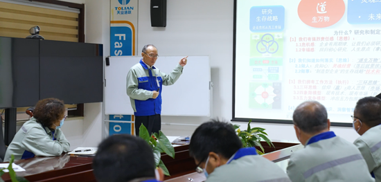 yl6809永利(中国游)官方网站