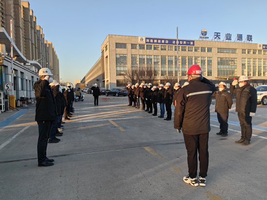 yl6809永利(中国游)官方网站