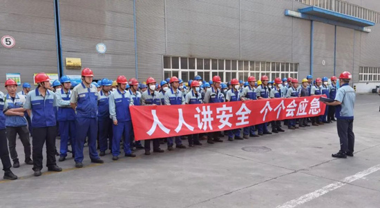 yl6809永利(中国游)官方网站