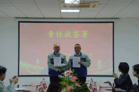 yl6809永利(中国游)官方网站