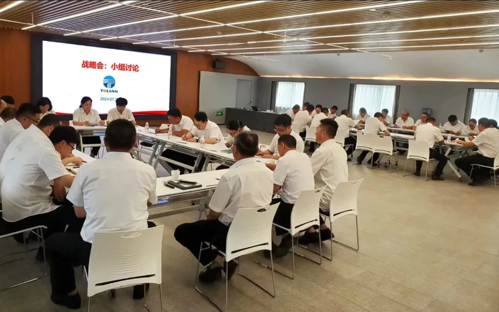 yl6809永利(中国游)官方网站