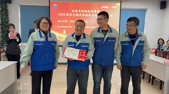 yl6809永利(中国游)官方网站