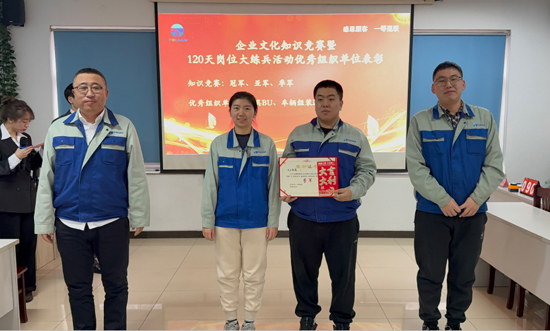 yl6809永利(中国游)官方网站