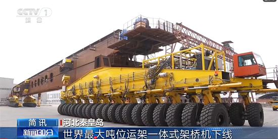 yl6809永利(中国游)官方网站