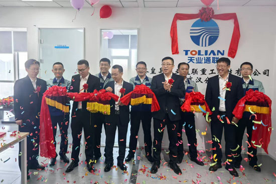 yl6809永利(中国游)官方网站