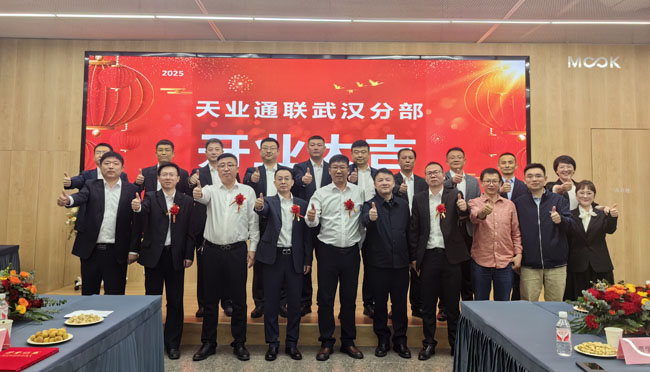 yl6809永利(中国游)官方网站