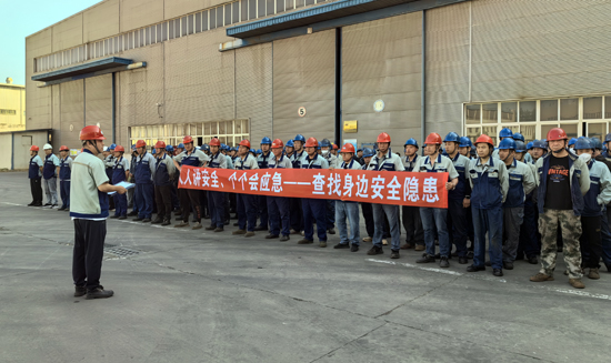 yl6809永利(中国游)官方网站