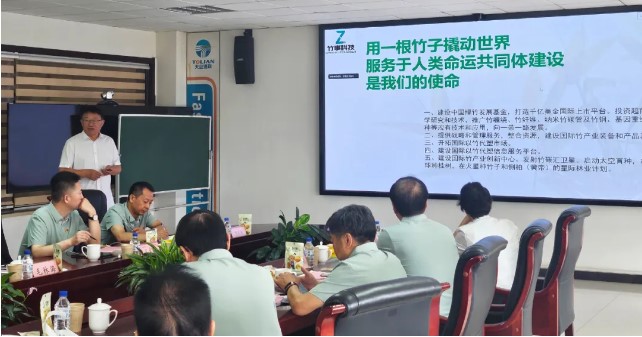 yl6809永利(中国游)官方网站