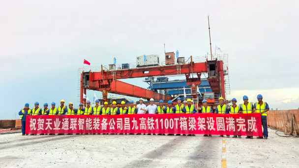 yl6809永利(中国游)官方网站