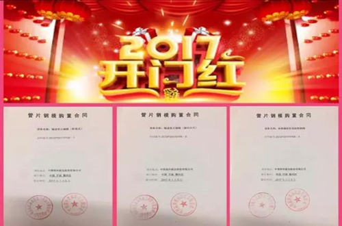 yl6809永利(中国游)官方网站