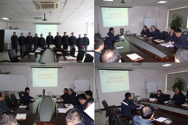 yl6809永利(中国游)官方网站