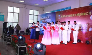 yl6809永利(中国游)官方网站