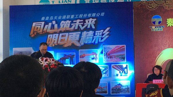 yl6809永利(中国游)官方网站