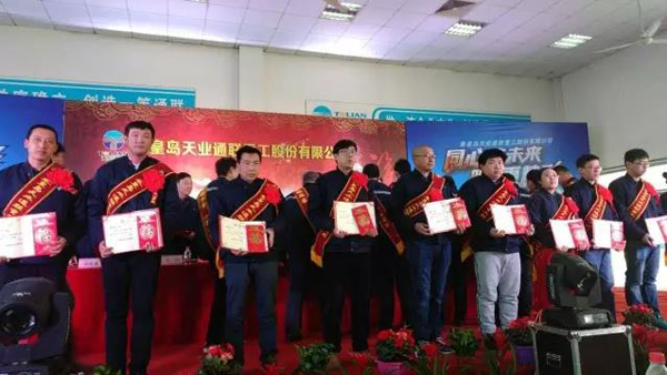 yl6809永利(中国游)官方网站