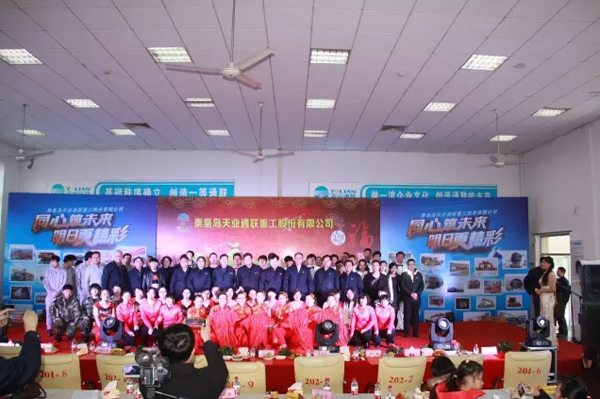 yl6809永利(中国游)官方网站