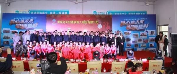 yl6809永利(中国游)官方网站