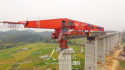 yl6809永利(中国游)官方网站