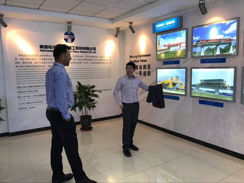 yl6809永利(中国游)官方网站