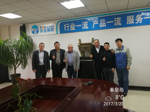 yl6809永利(中国游)官方网站