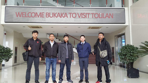 yl6809永利(中国游)官方网站