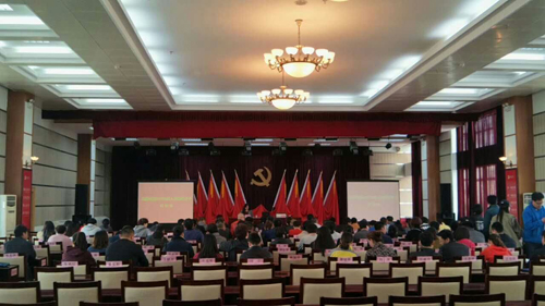 yl6809永利(中国游)官方网站