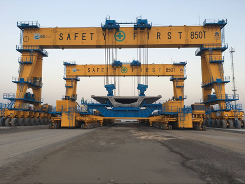 yl6809永利(中国游)官方网站