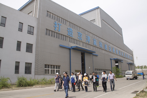 yl6809永利(中国游)官方网站