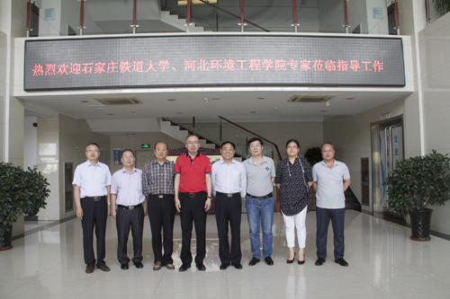 yl6809永利(中国游)官方网站