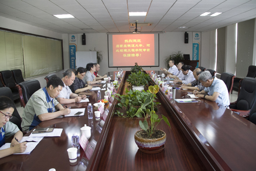 yl6809永利(中国游)官方网站