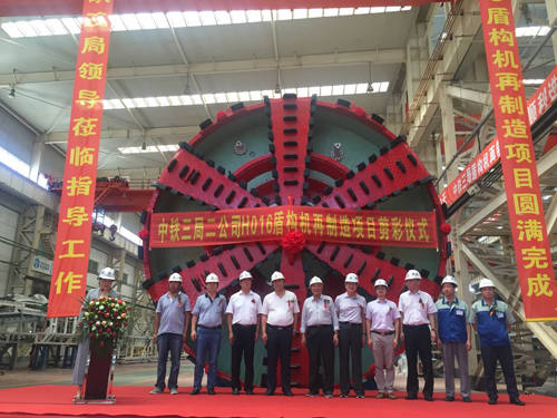 yl6809永利(中国游)官方网站